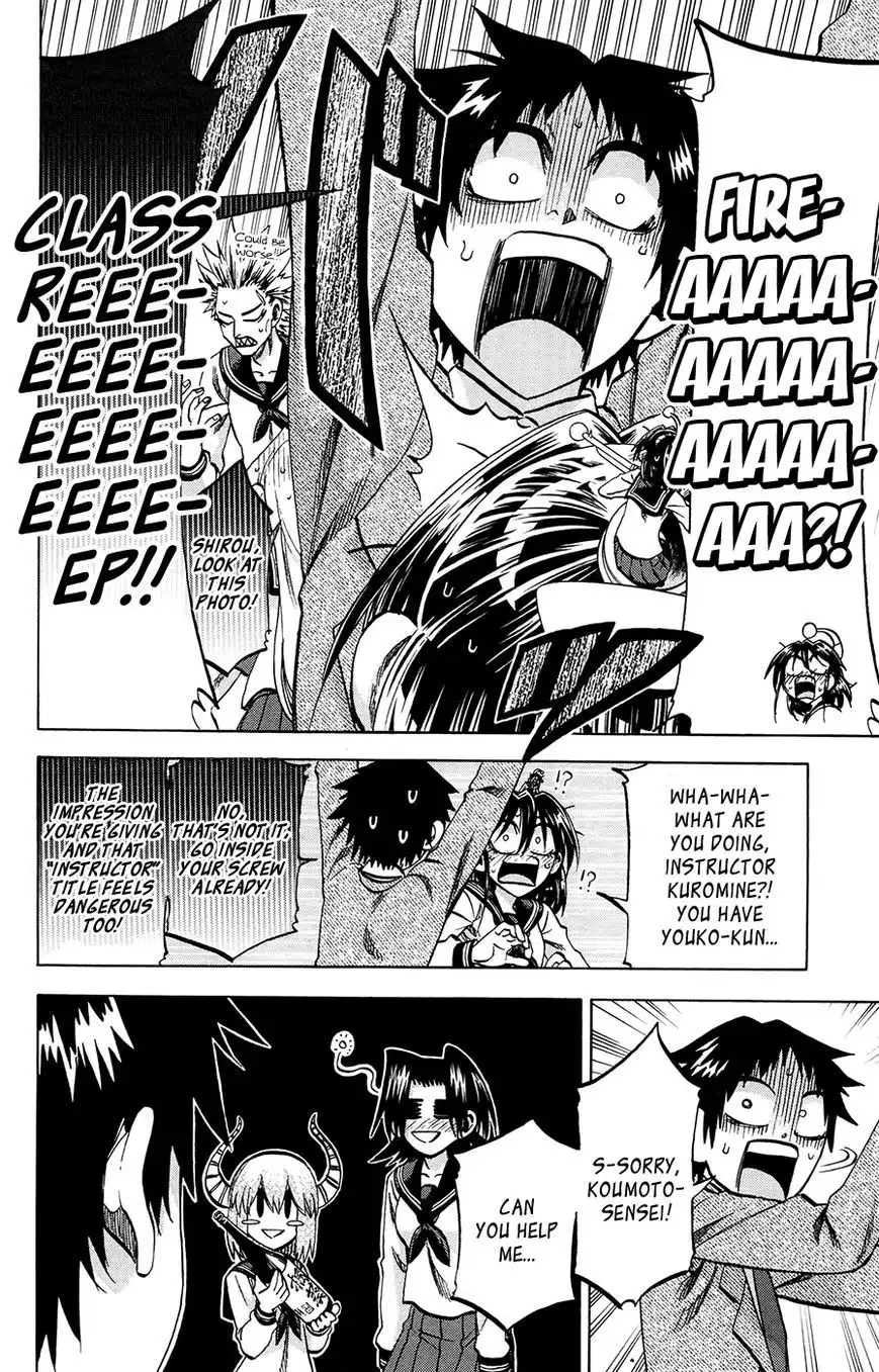 Jitsu wa Watashi wa Chapter 117 14